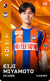 Eiji Miyamoto - limited