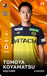 TOMOYA KOYAMATSU - limited