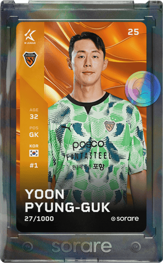 Yun Pyeong-Gook - limited