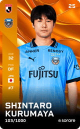 Shintaro Kurumaya - limited