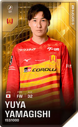 Yuya Yamagishi - limited