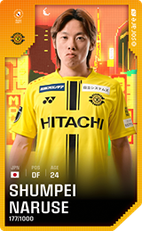 Shumpei Naruse - limited