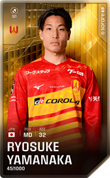 Ryosuke Yamanaka - limited