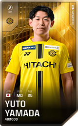 Yuto Yamada - limited