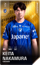 Keita Nakamura - limited