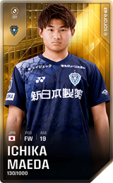 Ichika Maeda - limited