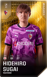 Hidehiro Sugai - limited