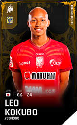 Leo Kokubo - limited