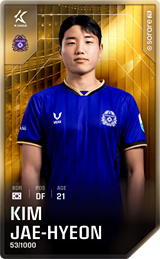 Kim Jae-Hyun - limited