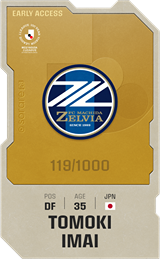 Tomoki Imai - limited