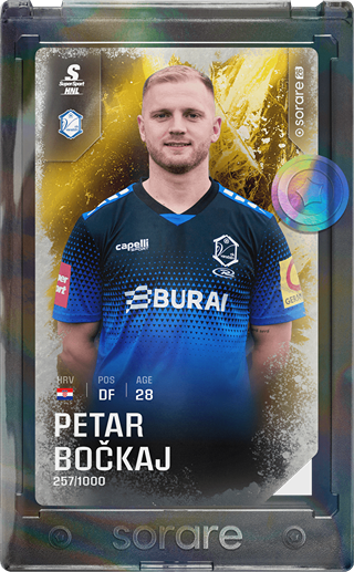 Petar Bočkaj - limited