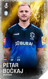 Petar Bočkaj - limited