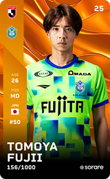 Tomoya Fujii - limited