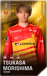 Tsukasa Morishima - limited