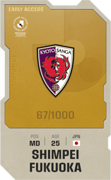 Shimpei Fukuoka - limited