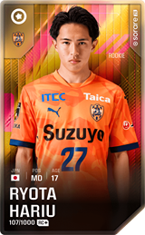 Ryota Hariu - limited