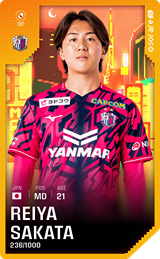 Reiya Sakata - limited