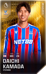 Daichi Kamada - limited