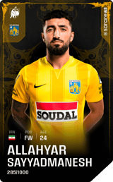 Allahyar Sayyadmanesh - limited