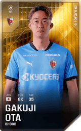 Gakuji Ota - limited