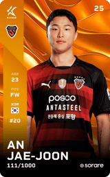 An Jae-Jun - limited