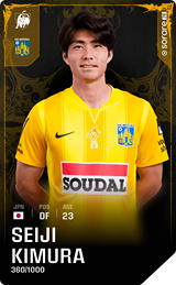 Seiji Kimura - limited