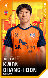 Kwon Chang-Hoon - limited