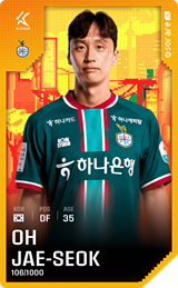 Oh Jae Suk - limited