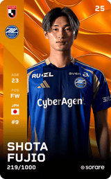 Shota Fujio - limited