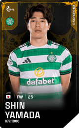 Shin Yamada - limited