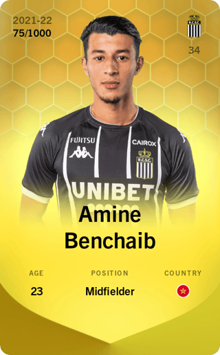 amine-benchaib-2021-limited-75