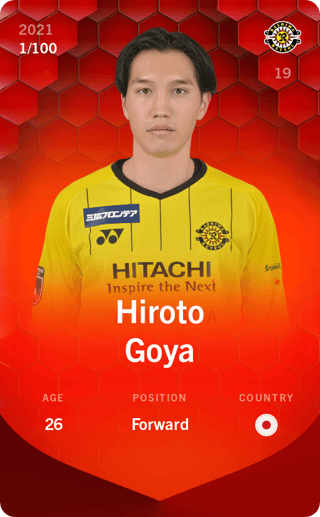 Hiroto Goya