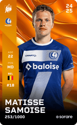 Matisse Samoise - limited