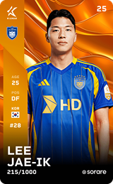 Lee Jae-Ik - limited