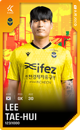 Lee Tae-Hui - limited