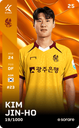 Kim Jin-Ho - limited