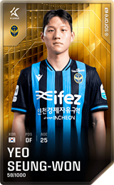Yeo Seung-Won - limited