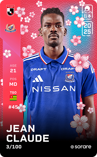 Kodjo Aziangbe - rare