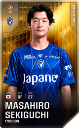 Masahiro Sekiguchi - limited