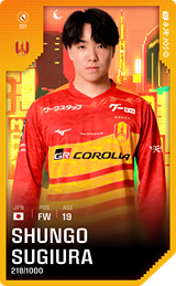 Shungo Sugiura - limited