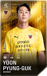 Yun Pyeong-Gook - limited