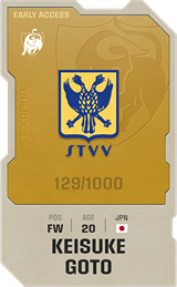 Keisuke Goto - limited