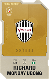 Richard Ubong - limited