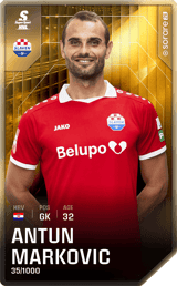 Antun Marković - limited