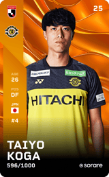 Taiyo Koga - limited