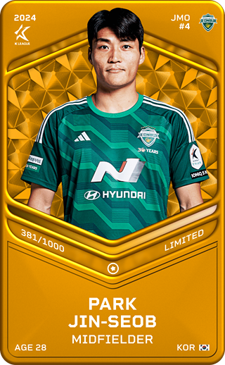 Park Jin-Seop - limited