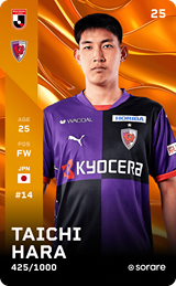 Taichi Hara - limited