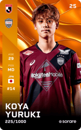 Koya Yuruki - limited