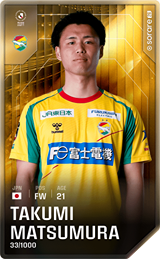 Takumi Matsumura - limited