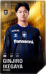 Ginjiro Ikegaya - limited